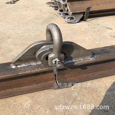 矿用单轨吊行走用I140E轨道低价好货矿用单轨吊用I140V重型轨道