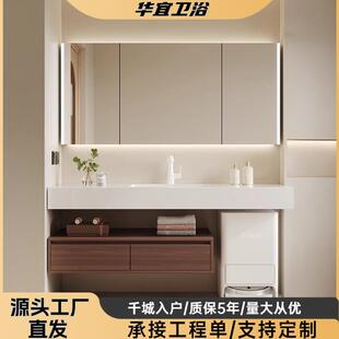 意式极简岩板无缝热弯一体盆多层实木浴室柜组合洗脸洗漱台盆