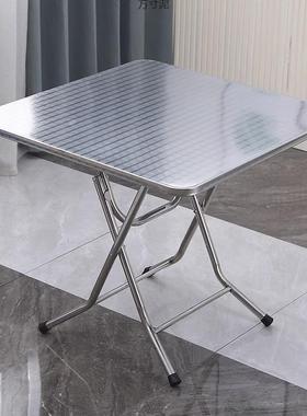 不锈钢餐桌家用吃饭可折叠桌小方桌户外桌子小户型折叠圆桌小户型