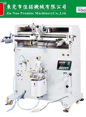 圆面滚印丝印机热卖曲面丝印机大桶圆桶丝印机