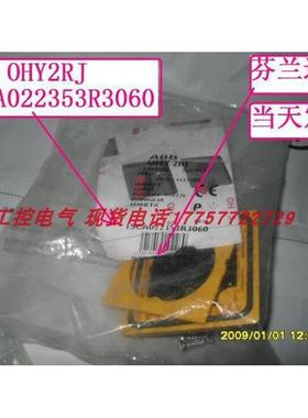 OHY2RJ1SCA022353R3060当天发货