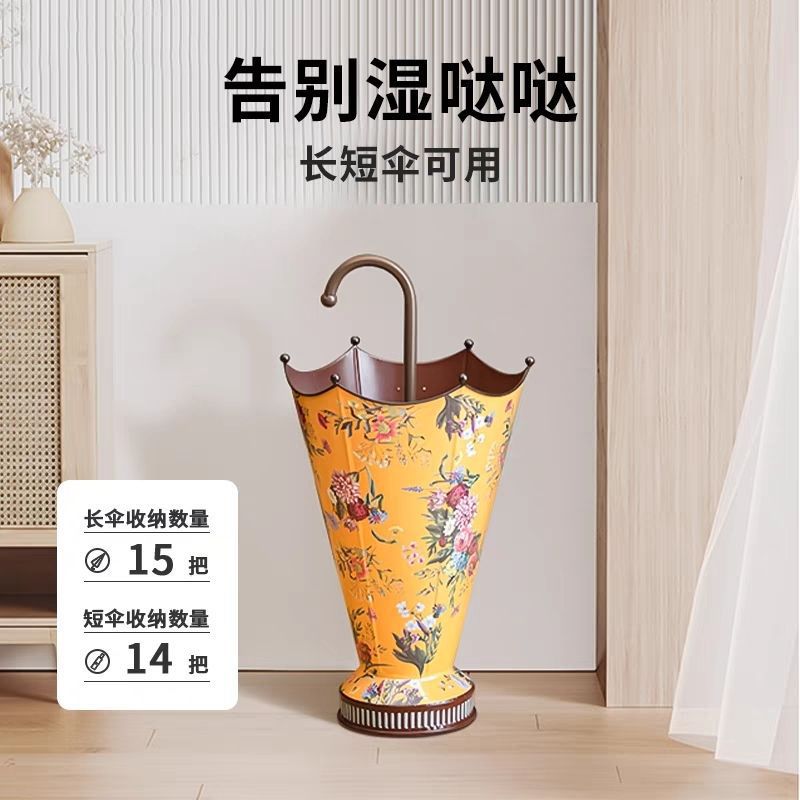 复古轻奢大号雨伞收纳桶防尘