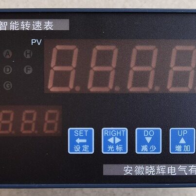 智能转速表SZC-KYPN