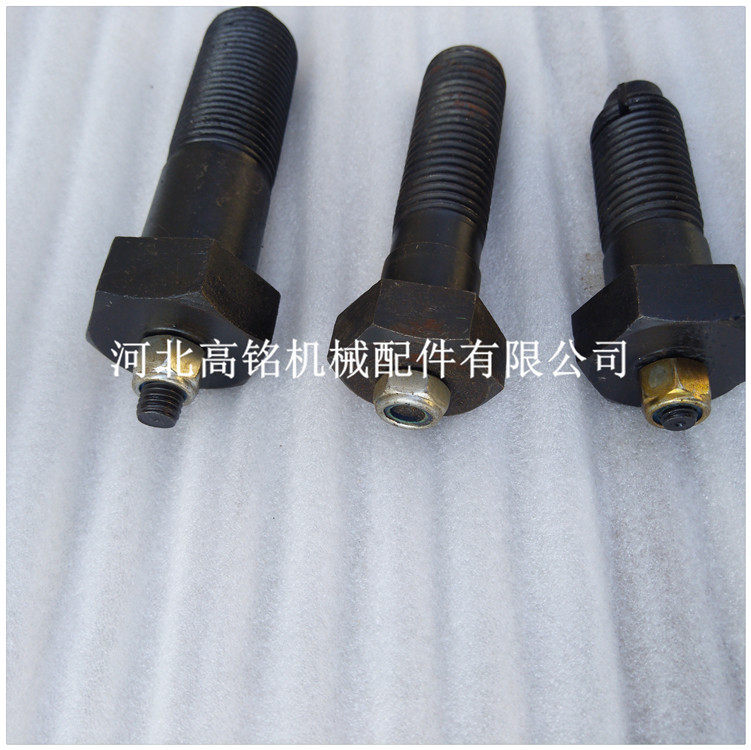 铁路机车抱轴瓦防松螺栓东风4防缓螺栓内燃机车抱轴瓦防缓螺栓