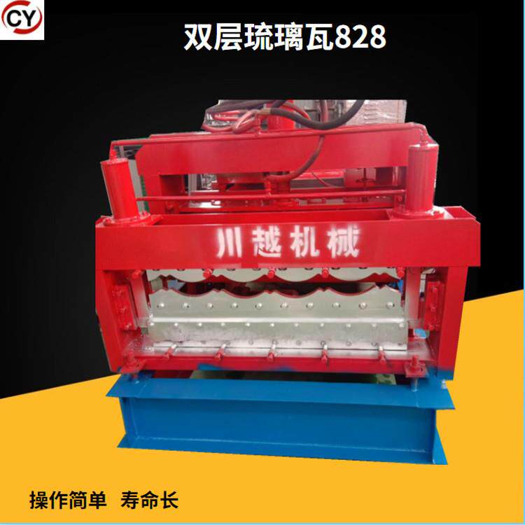 现货供应双层压瓦机彩钢压瓦机双层琉璃瓦压瓦机彩钢瓦设备
