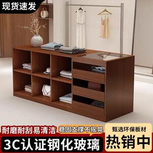 陈列流水玻璃展示中岛装饰品摆件服装店柜子收银台陈列店铺储物柜