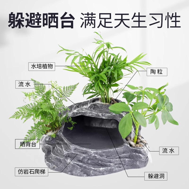 超白玻璃乌龟缸带晒台养饲养箱龟盆别墅家用生态底部鱼缸造景