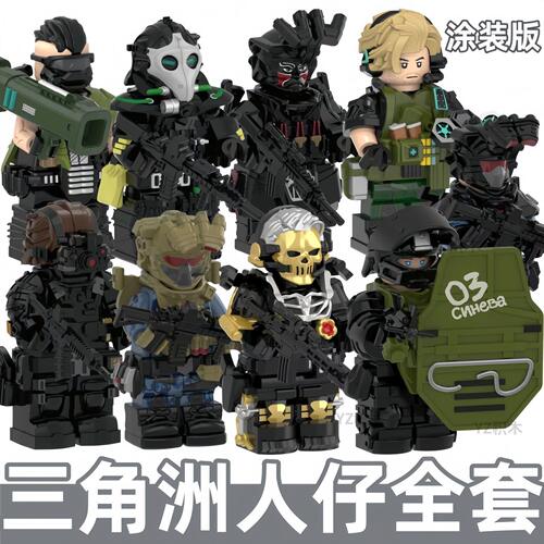 军事三角洲威龙行动红狼典狱长麦晓雯特种兵拼装人仔积木男孩玩具