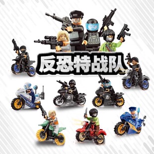 小顆粒男孩 反恐特戰(zhàn)隊(duì)樂警察特警摩托積木小顆粒高兒童益智拼裝