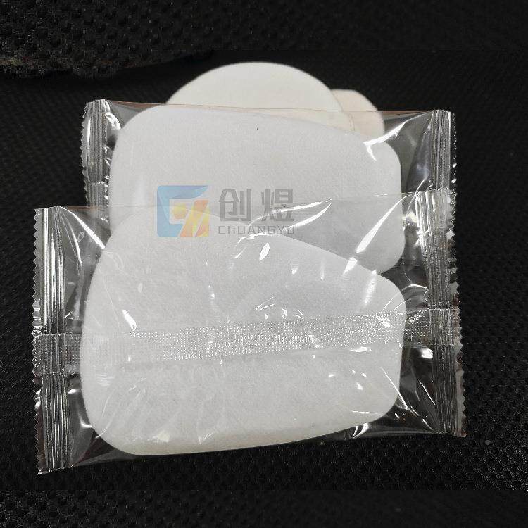 全自动滤棉现机电CY-LM303机高速口罩毒盒滤片冲机货可移印滤喷切