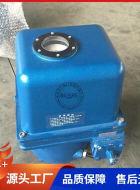 LQ10-1部分回转开关型阀门电动装置生产厂家100NM开关型