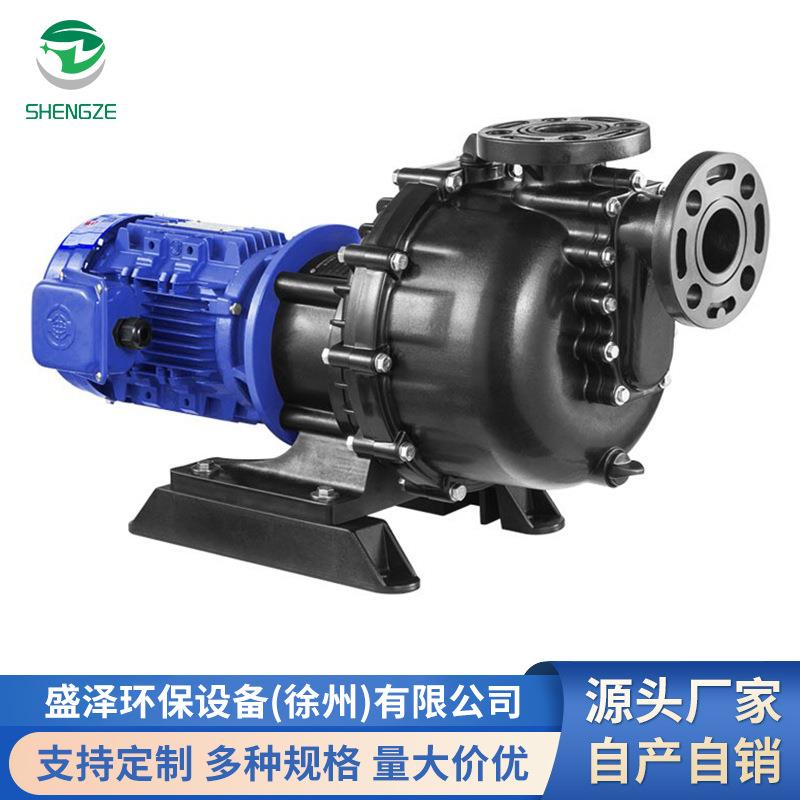 耐酸碱马肚泵自吸式污水废水化工离心泵大头泵耐腐蚀自吸泵