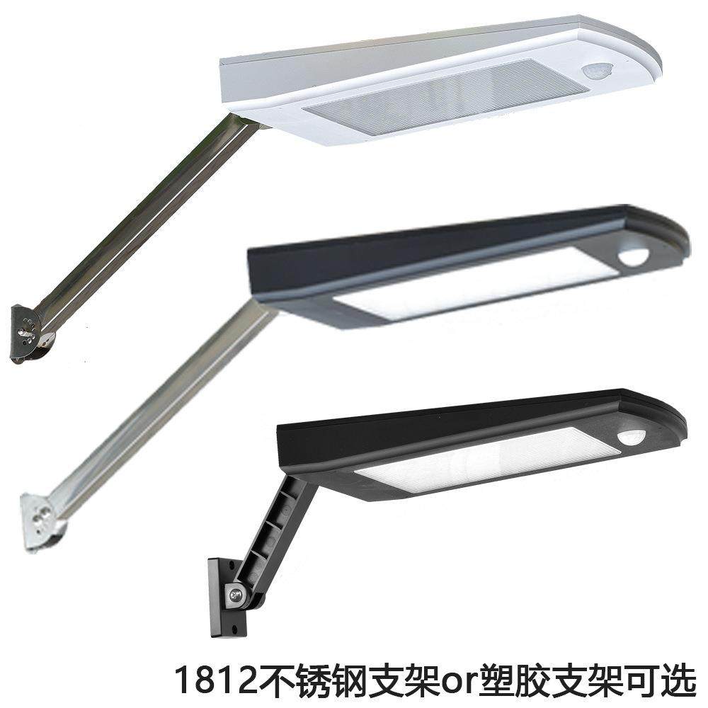 太阳能灯户外景观庭院草坪灯LED感应投光灯洗墙灯一体化壁灯路灯,家装灯饰光源,景观庭院灯饰,淘宝优惠券,粉丝福利购,淘宝优惠卷