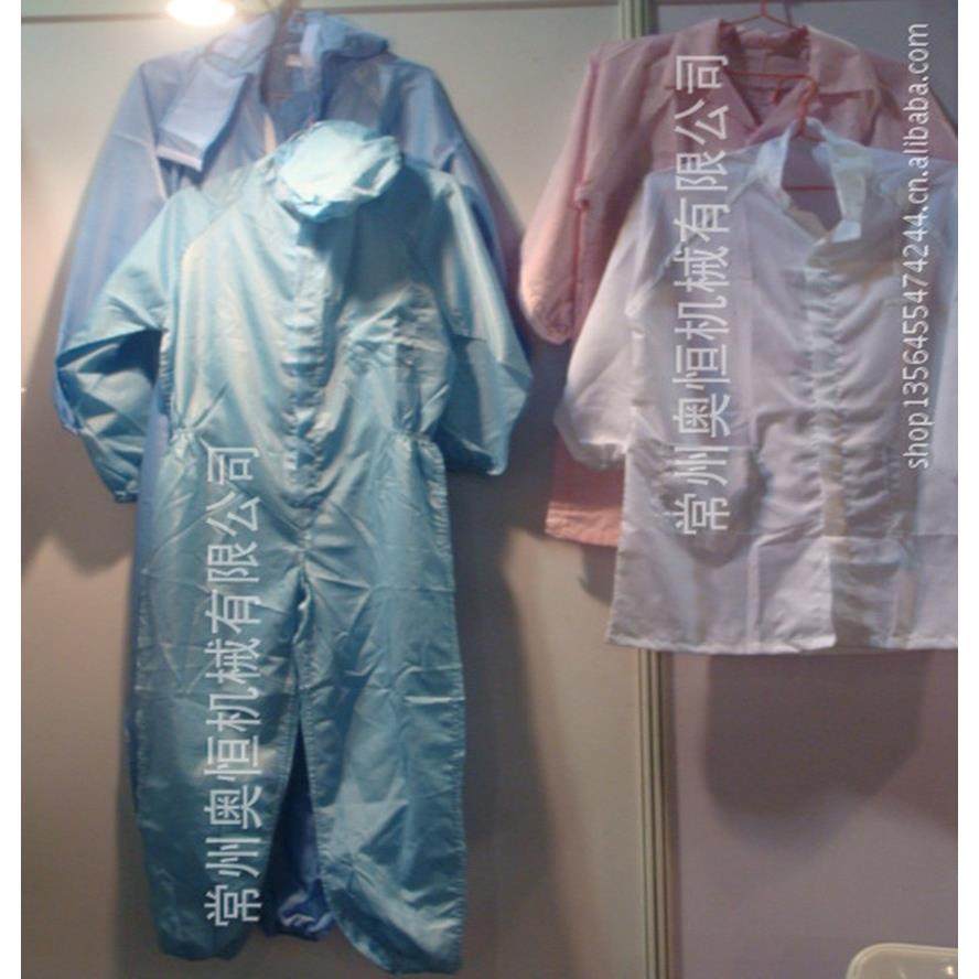 供应超声波缝合机防尘防静电服装缝合机厂家供货