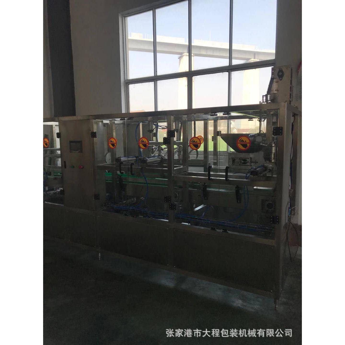 瓶装水直线式灌装机5L油桶定量灌装机全自动直线灌装机