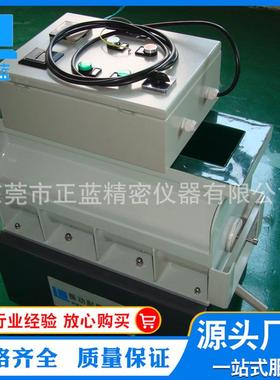 供应振动耐磨试验机Rosler振动耐磨试验机