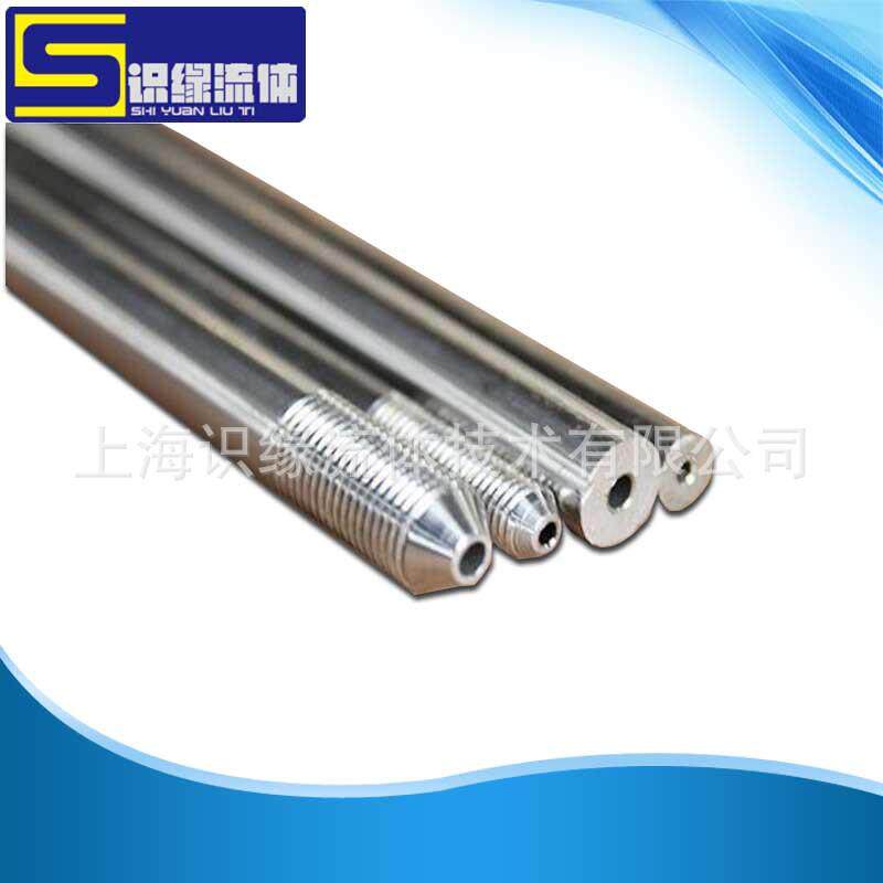 1/4高压钢管60000psi高压钢管100000psi60-9HF4-316