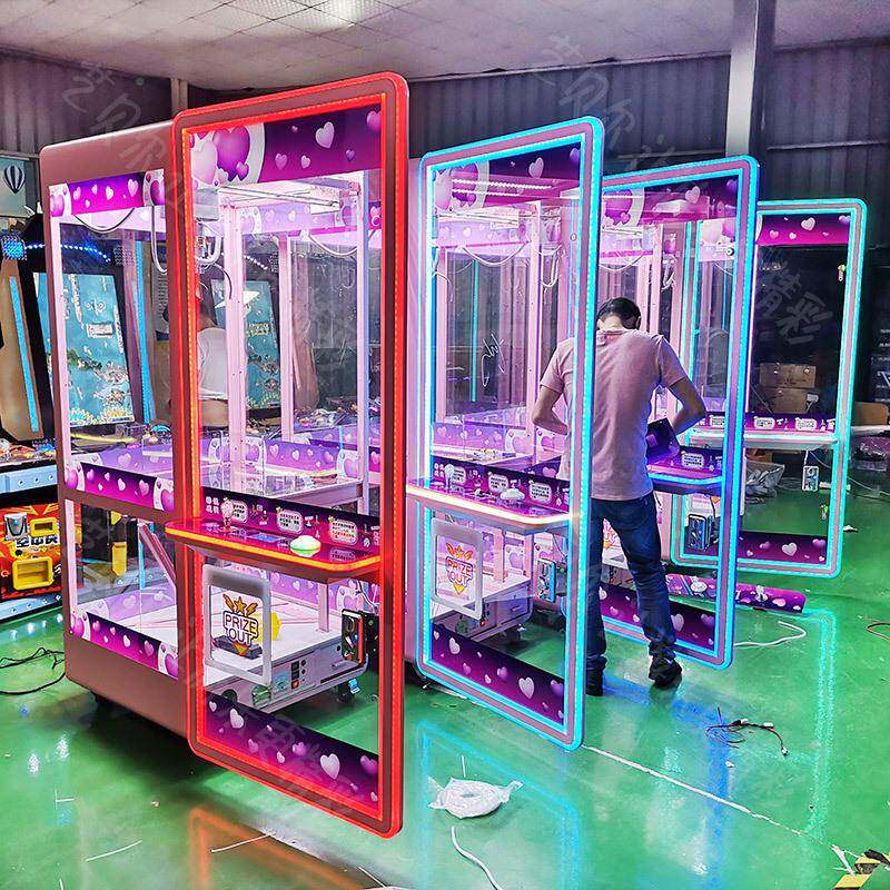 全透明风222网红抓娃盒娃机夹公盲手扫投币礼品游仔戏码机街机