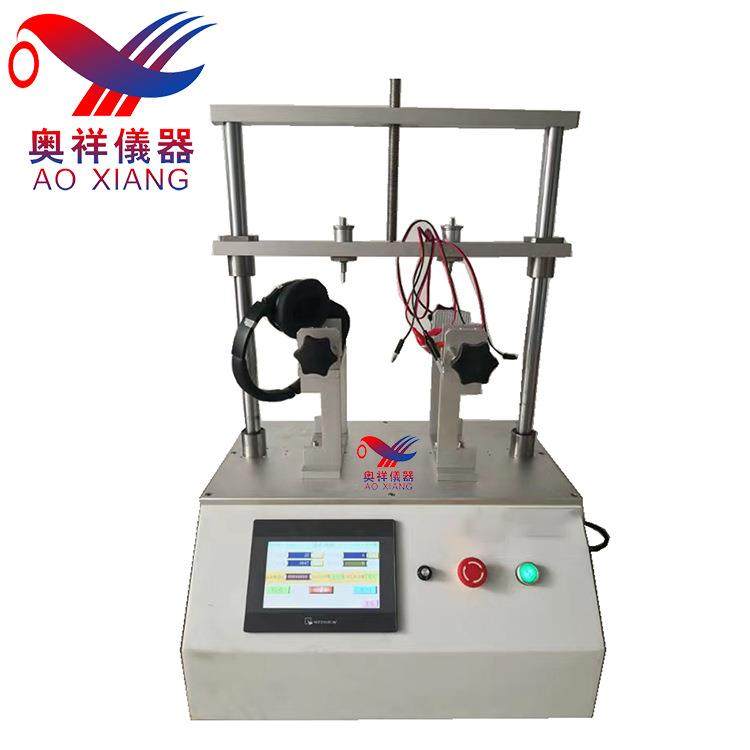 蓝牙耳机按键寿命试验机，耳机按键寿命检测，头戴耳机按键测试仪,工业油品/胶粘/化学/实验室用品,其他实验室设备,淘宝优惠券,粉丝福利购,淘宝优惠卷