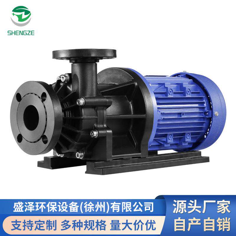 MDH-440无轴封磁力泵耐酸碱电镀废水循环泵防腐蚀化工离心泵