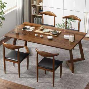 茶桌椅组合茶几桌客厅家用小茶台新中式大板茶桌椅组长方形茶桌