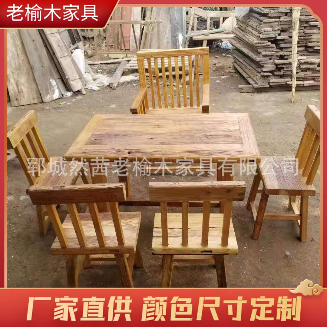 实木喝茶桌茶桌椅组合一桌五椅办公室泡茶台阳台茶几茶具套装一体