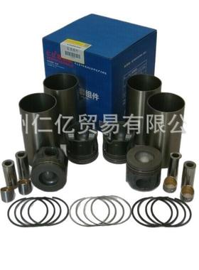 江淮星锐帅铃HFC4DA1-1缸套组件四配套缸套活塞环肖卡黄