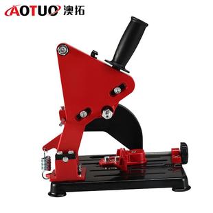 量大从优角磨机切割支架角磨机变切割机配件加厚底板切割底座