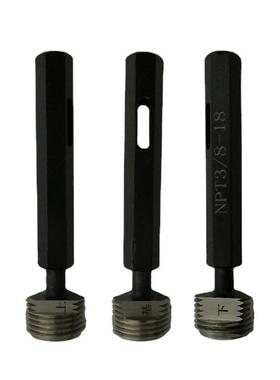 PT/NPT/ZG/WKG系列测量圆锥管内螺纹塞规