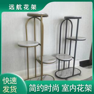 家用阳台花架北欧轻奢铁艺岩板花架客厅室内落地式多层花盘置物架