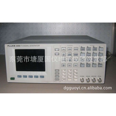 出租出售维修彩色信号F54200FLUKE54200电视信号发生器