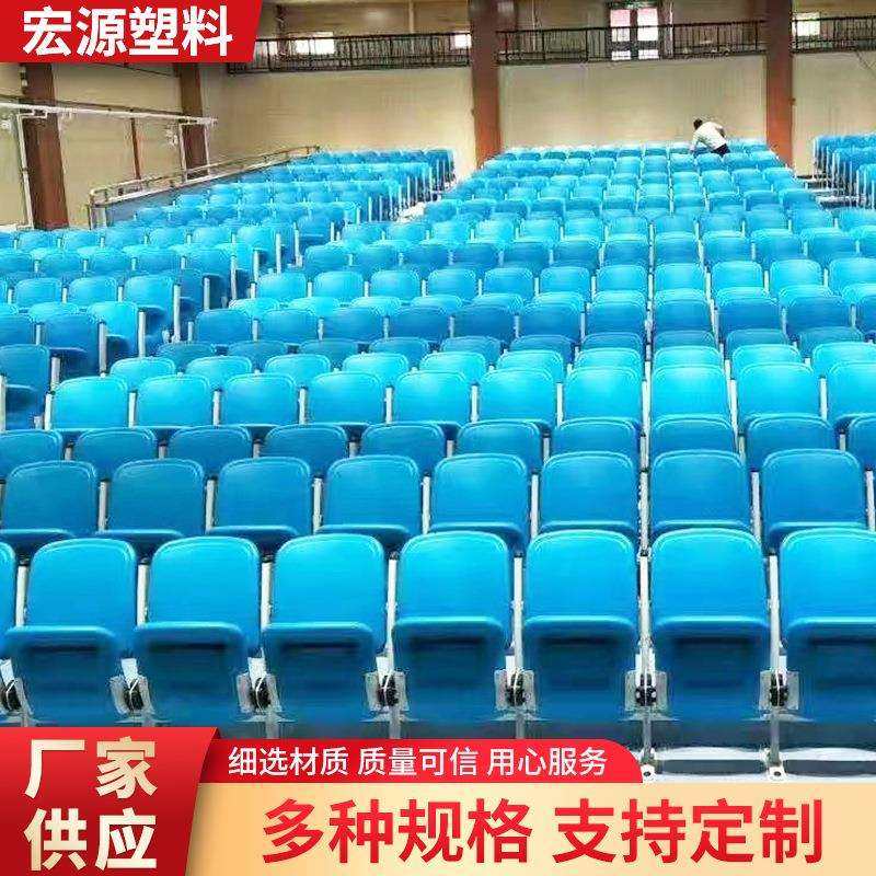 阶梯教室课桌椅联排椅阶梯教室排椅课桌椅礼堂椅