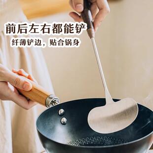 树可胡桃木蘑菇铲子锅铲不锈钢小号家用炒勺铁铲炒菜的勺铁锅