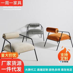 极简风格 轻奢懒人单人沙发椅子后现代创意家用客厅休闲椅 简约意式