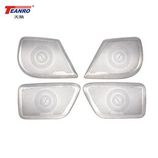 改装适用奔驰V260不锈钢车门喇叭罩柏林之声音响盖潮流改装车内