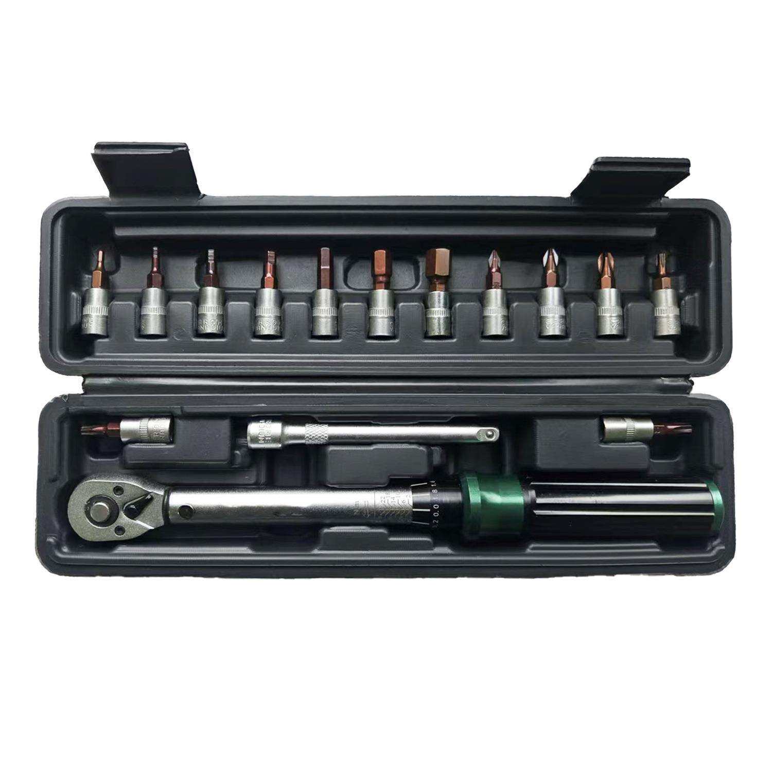 15件套装1/4寸2-24N.M扭力扳手棘轮工具扭力预置自行车维修公斤力