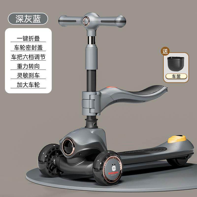 滑板车儿童1一3一6一12岁折叠10男孩女宝宝大童踏板滑滑车