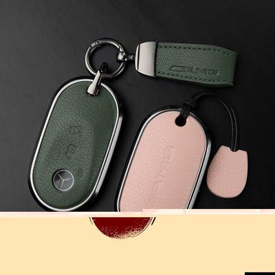 适用24款奔驰G500钥匙套AMGG63/G350/GLE350/450/GLS450真皮包扣