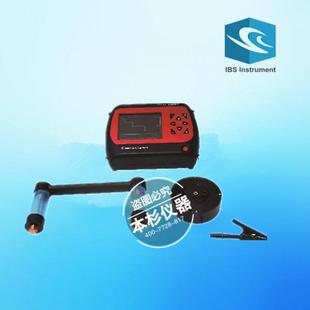 ZT102彩屏显示钢筋锈蚀仪钢筋锈蚀检测程度可测锈蚀率