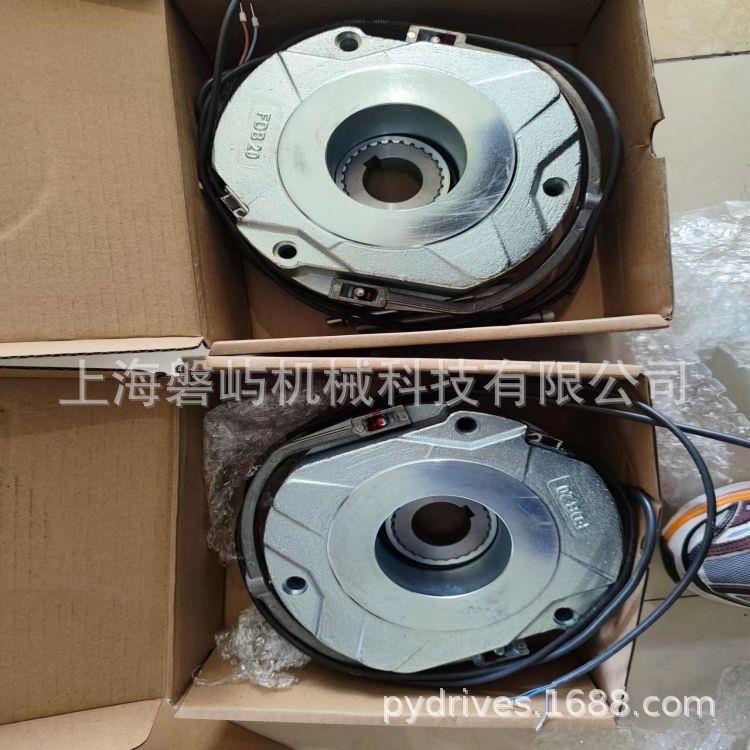 德国PRECIMA普瑞玛德国NORDBRE100电磁制动器FDB20N180V100NM