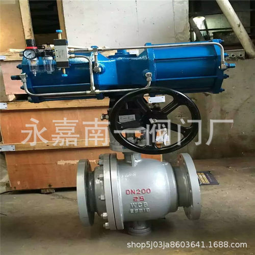 不锈钢固定式硬密封球阀DN250