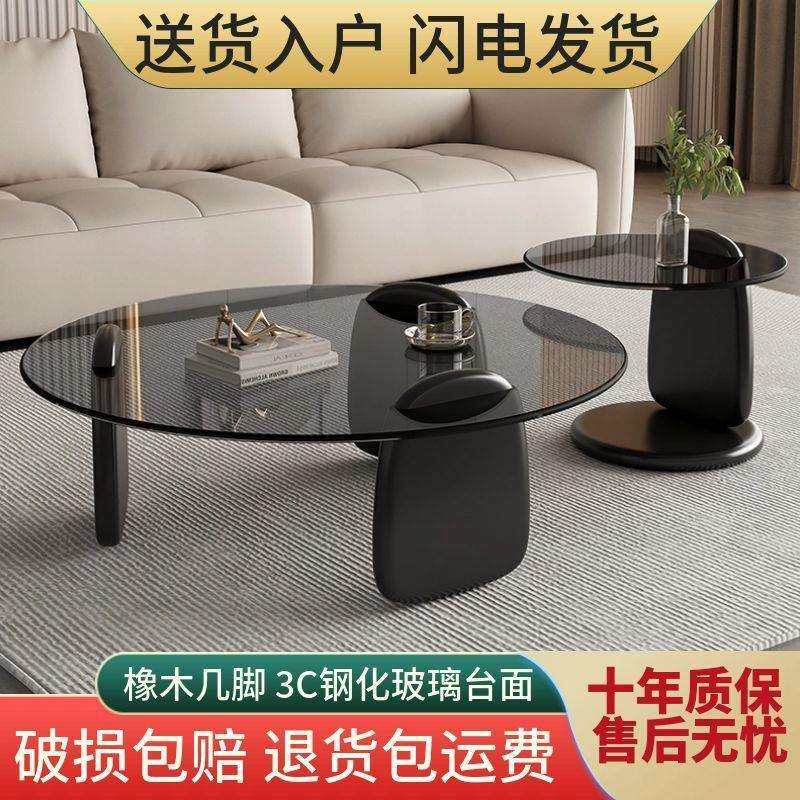 茶几客厅家用小户型轻奢意式简约现代茶桌创意圆形组合玻璃茶几桌