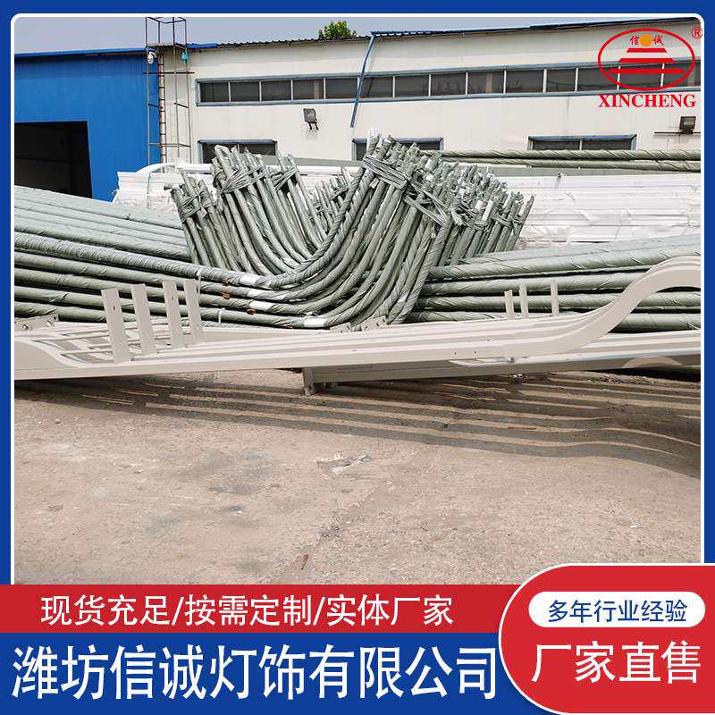 太阳能LED智慧路灯 一杆多用智慧路灯 城市市区道路智慧路灯