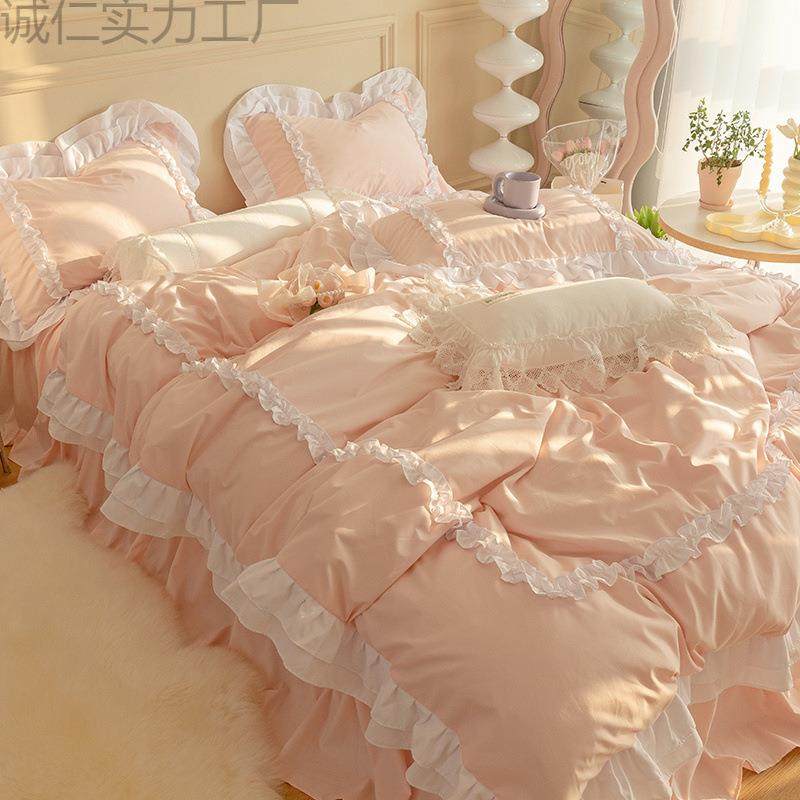 公主风四件套粉色花边床裙色水洗棉被套少女心三件套床品