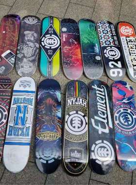 ELEMEN元素双翘滑板全加枫木冷压板面7层染色板