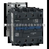 LP1D系列LP1D80008MD直流接触器2NO+2NC-AC-1125A四极DC220V