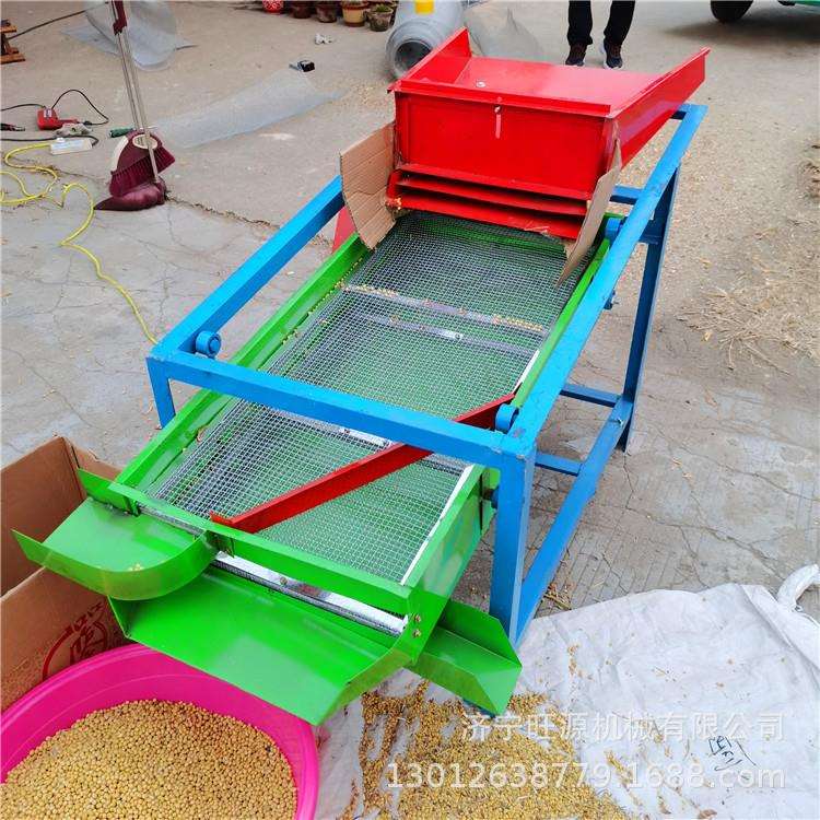 多功能粮食清选机家用大豆筛选机水稻谷子筛选机