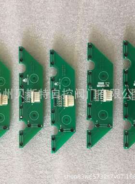 VC-04A-1.2VC-01B-1.3VC-03A-1.2VC-06A-1.3VC-07A-1.0IA