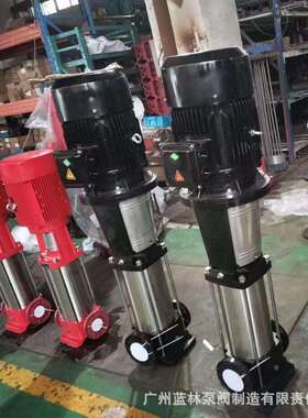 125CDLF120-70不锈钢高层供水循环增压泵75kw不锈钢立式多级泵