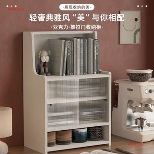 餐桌台面收纳柜防尘亚克力推拉门餐边柜茶杯放置柜书桌收纳置物架